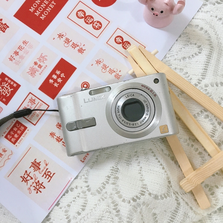 老数码相机/复古相机/ccd/松下