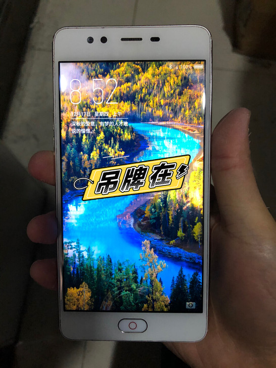 努比亚m2青春版