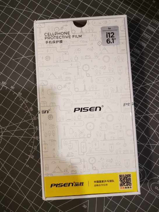 全新品胜苹果12/12Pro钢化膜无边全屏...