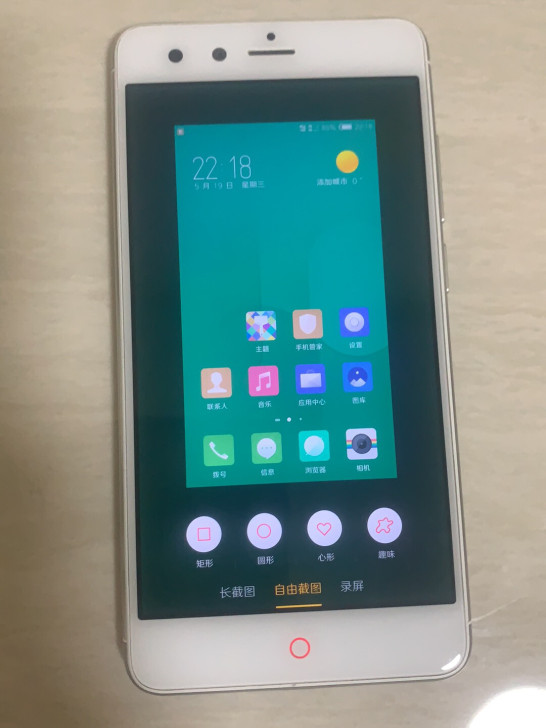 努比亚z11mini，双卡全网，3+64g...