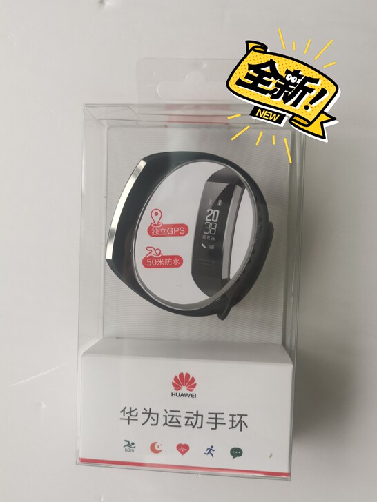 【顺丰包邮】华为智能手环表ERS-b29 ...