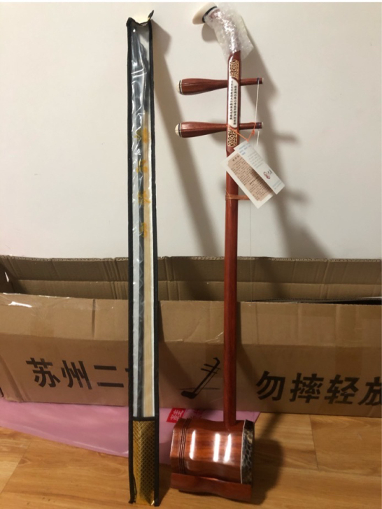 帮老爸转一套二胡苏州红木二胡乐器初学者入门...