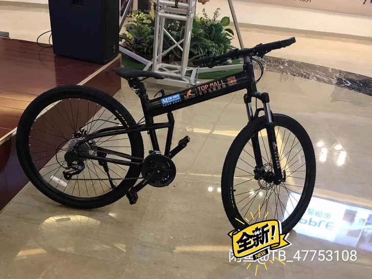 全新 山地自行车，品牌：伊偌德，德国原装进口