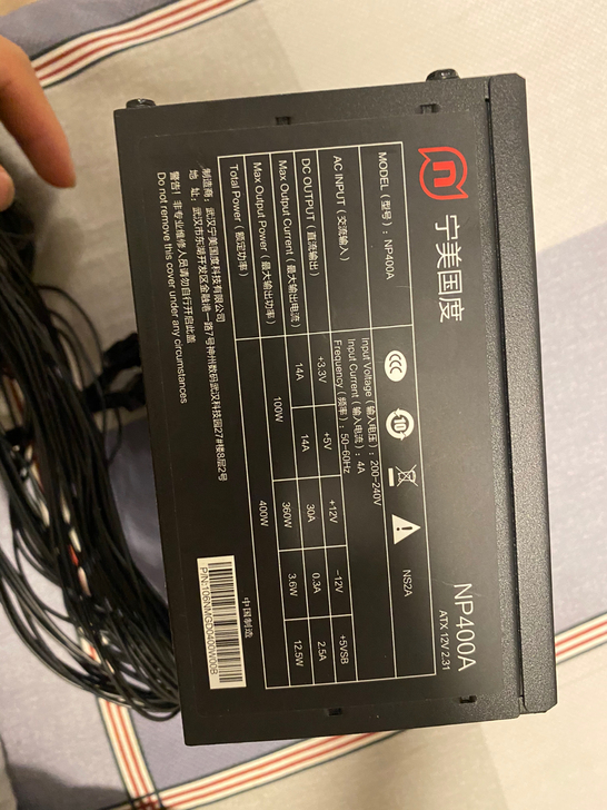 400w电源，宁美国度np400a，额定4...