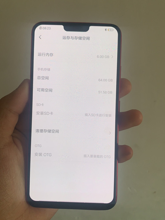 vivox21i,全网通