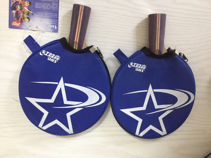 红双喜品牌乒乓球拍（吊牌还在）