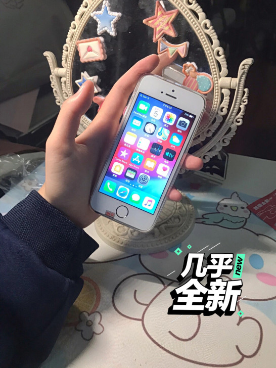 iPhone5s苹果5代5s二手95新手机...