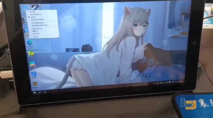 台电 tbook16 Power 顶配