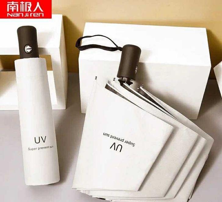 【亏本处理】南极人正品折叠全自动雨伞女学生...