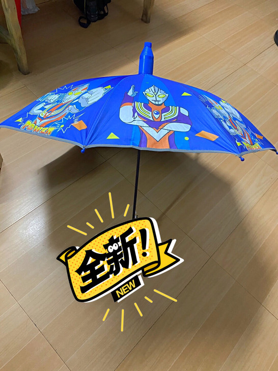 雨季到了，给宝贝们买把小雨伞吧！全新儿童雨...