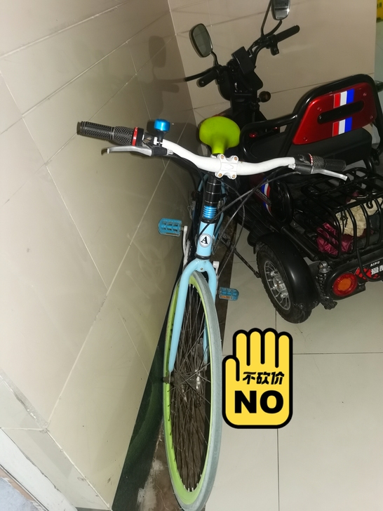 变速死飞，康庄-互联网产业园轻松来回，前后...