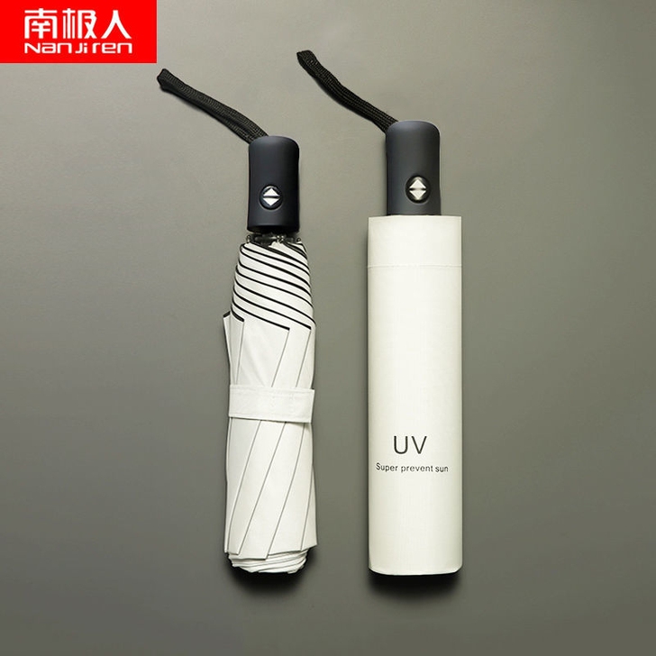 【清仓特价包邮】南极人全自动大号折叠晴雨伞...
