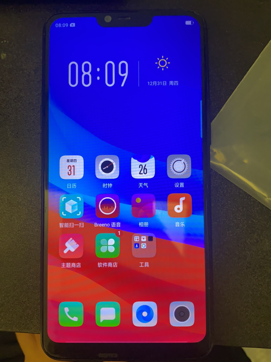 OPPO A5 3+32  换过一次外屏 ...