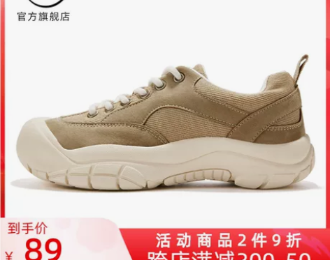 飞跃鞋鞋 飞跃鞋女夏季薄款彩虹帆布鞋fei...