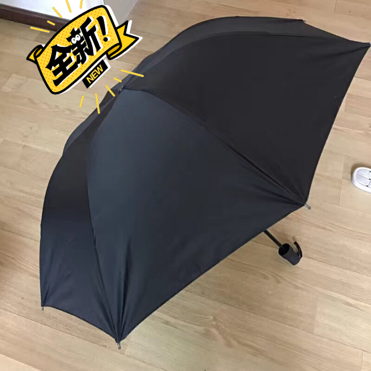 【全新包邮】南极人折叠全自动雨伞女学生韩版...