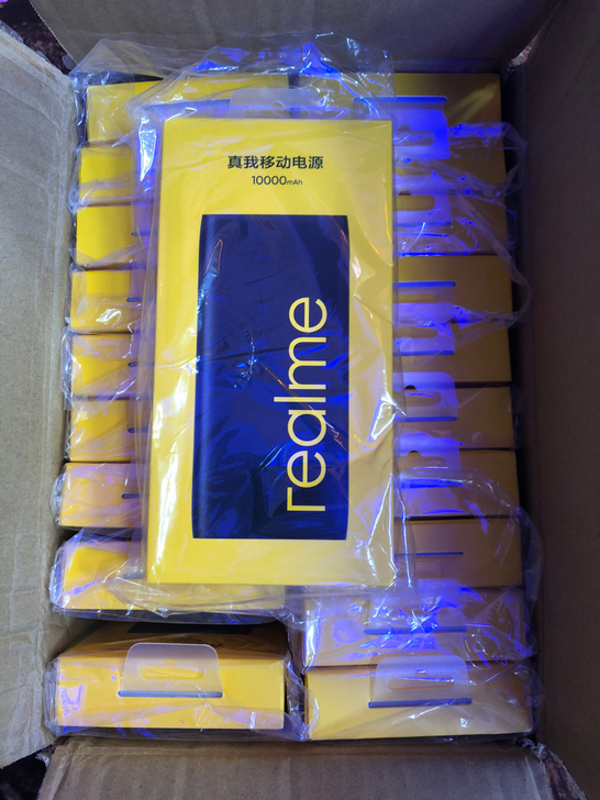 realme真我12W移动电源，10000...
