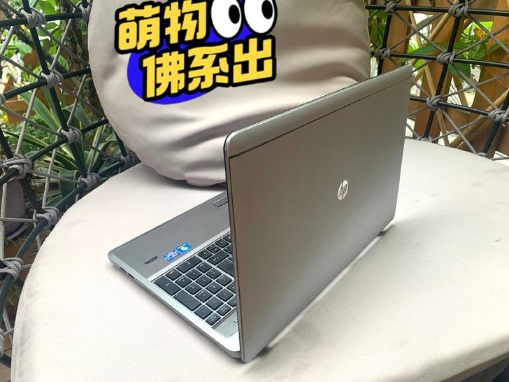 四核 i7 笔记本电脑 女生自用  惠普笔...