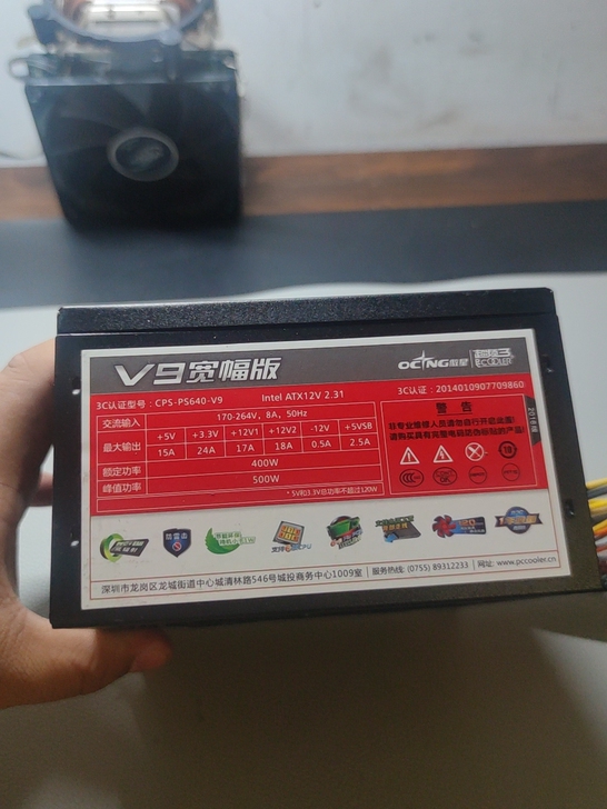 超频三400w台式机电源。成色充新。有5个...