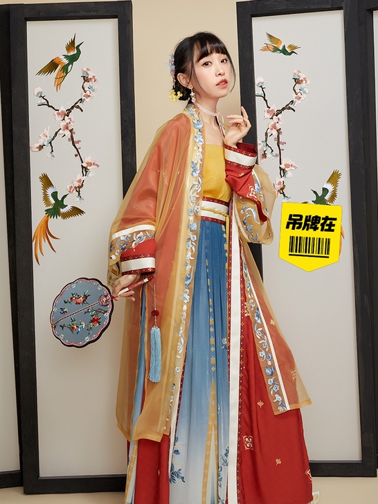 十三余    金钗斗