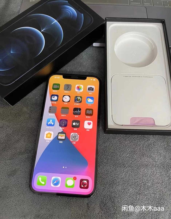 急出女生自用苹果12 Promax 256...