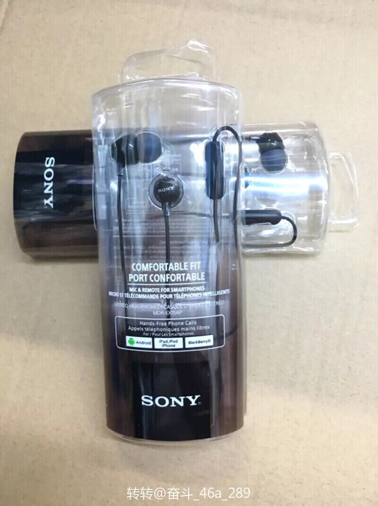 索尼耳机Sony EX15AP原装耳机 5...