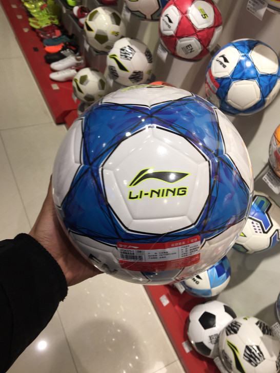 正品全新李宁足球 买一送三！！！