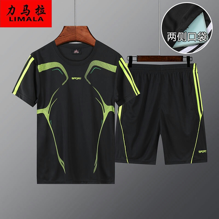 品牌夏季新款男装速干运动套装清仓29，冰丝...