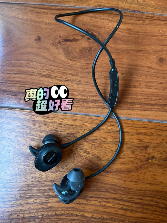 功能完好，充满点续航时间长，BOSE 蓝牙...