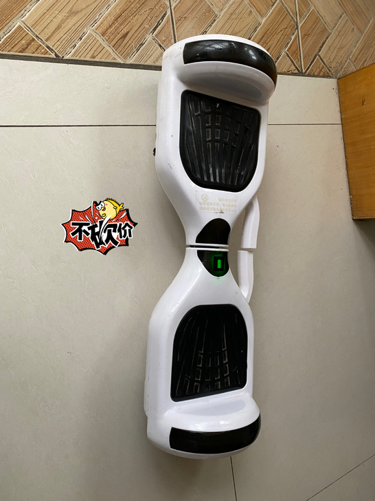 平衡车，啥牌子的忘了，买了有一年左右，孩子...