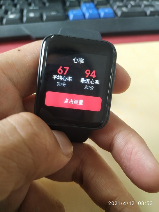 红米电话手表redmi电话手表,小米电话手...