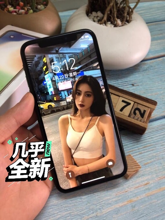 二手手机自用iPhoneX 苹果X 256...