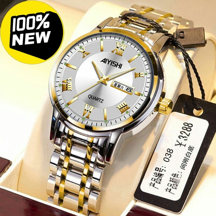 原3888元现在58元瑞士正品全自动机械表...