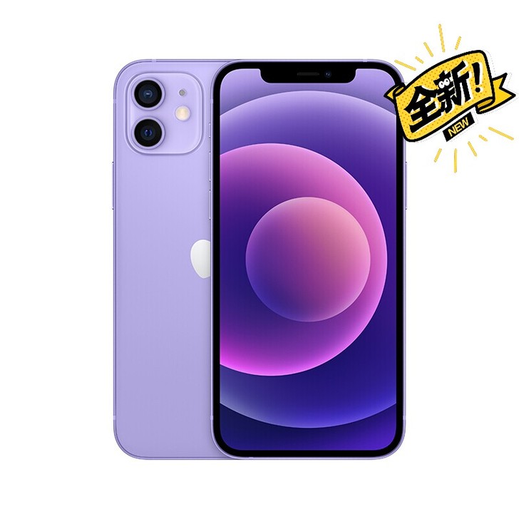 Apple/苹果 iPhone 12 Pr...