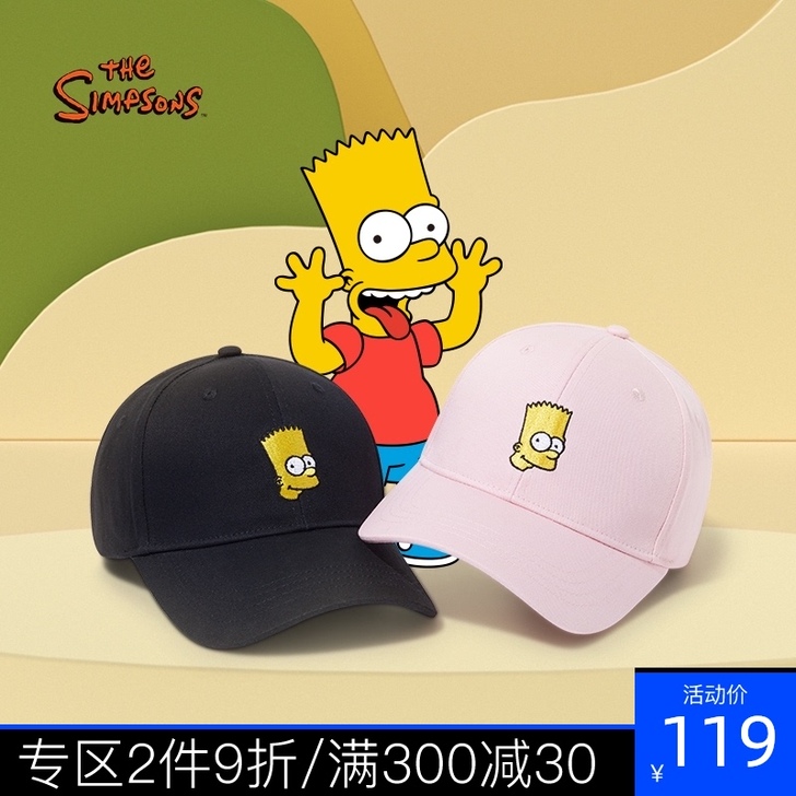 【薇娅推荐】辛普森一家2021棒球帽潮流遮...