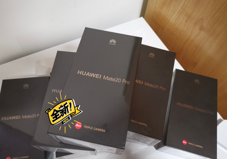 华为mate20pro全新未拆封手机 ma...