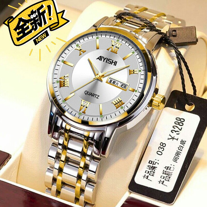 【高端瑞士男士机械手表低价转让】舅舅开的瑞...