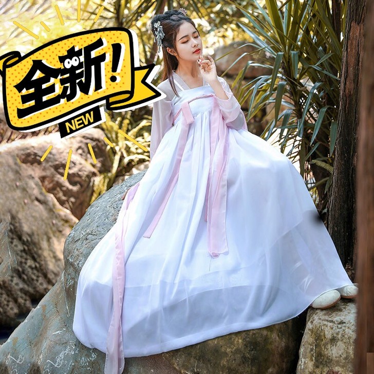 【全新包邮出】汉服齐胸襦裙古装仙女服中国风...