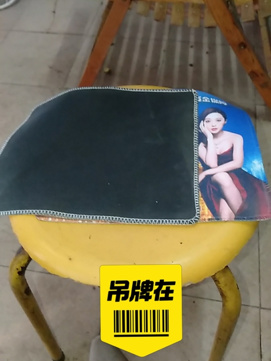 电脑鼠标垫全新20CmX24cm标价是单个...