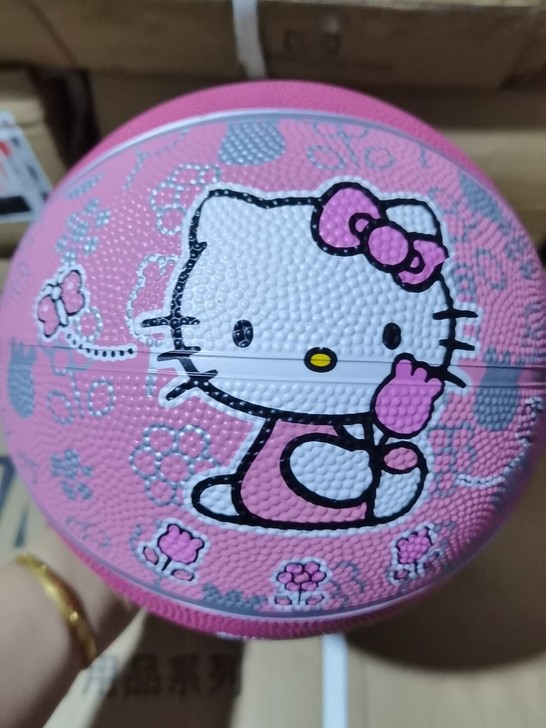 凯蒂猫橡胶篮球5号拍拍球幼儿园练习球低价出...