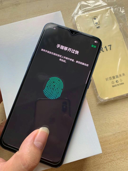 OPPO R17正品手机 支持指纹解锁 外...