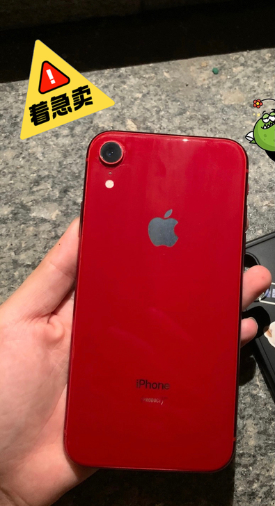 品牌型号 iphone xr