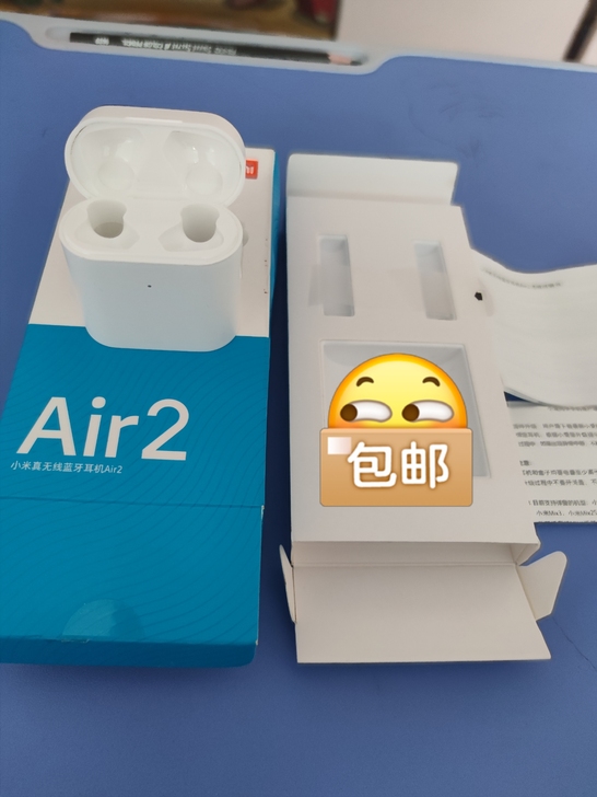 小米Air2耳机仓 小米蓝牙耳机air2正...