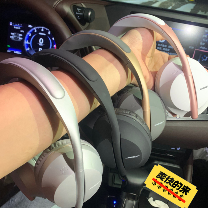 BOSE 700博士魔音蓝牙耳机