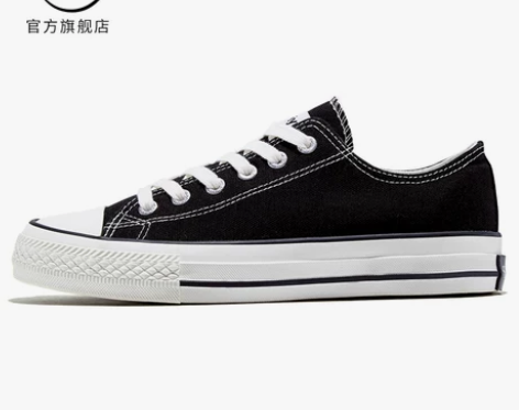 feiyue/飞跃帆布鞋女鞋经典基础款时尚...