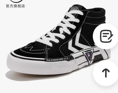 feiyue/飞跃万花筒主题帆布鞋女202...