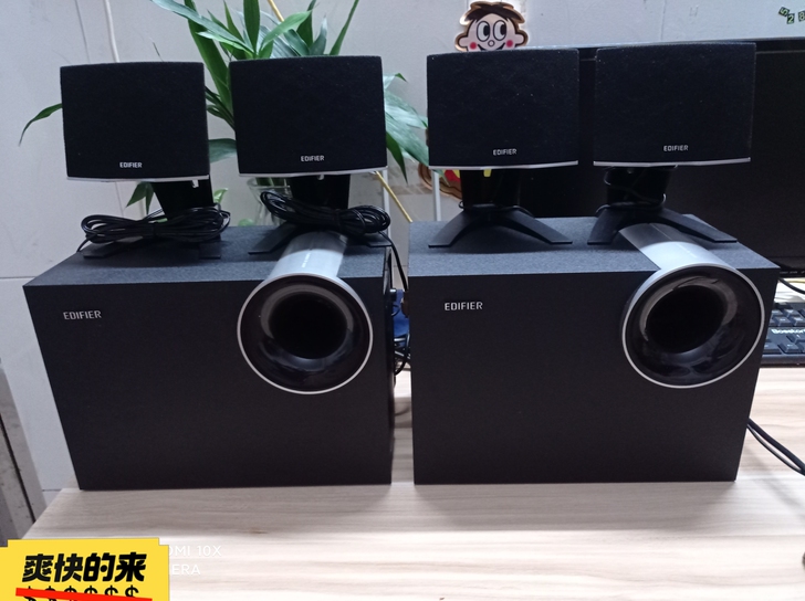 Edifier#漫步者音响# 家用电脑配件...