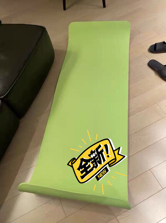 【176*61*8】瑜伽垫全新未开封包邮，...