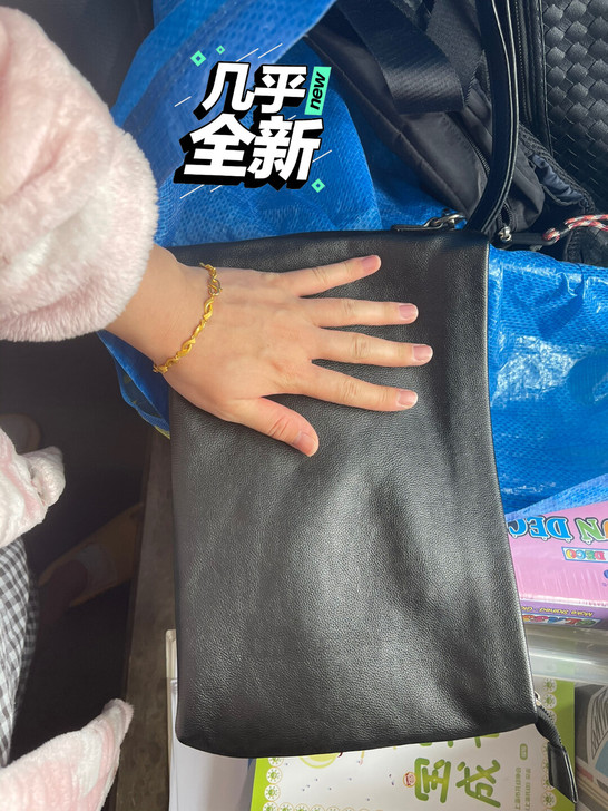 男士 皮包。 18.6