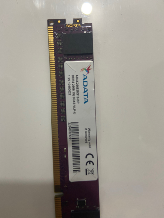 台式机电脑内存条8g ddr4 2666