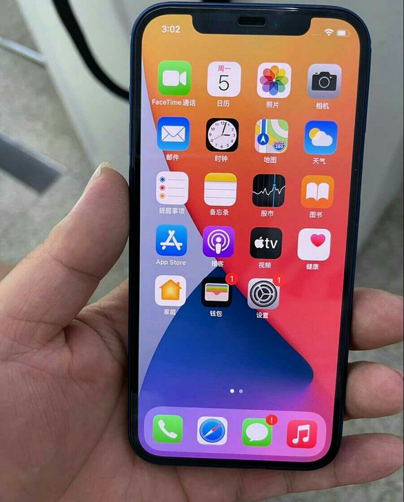 IPhone 12蓝色，128g，5g全网...